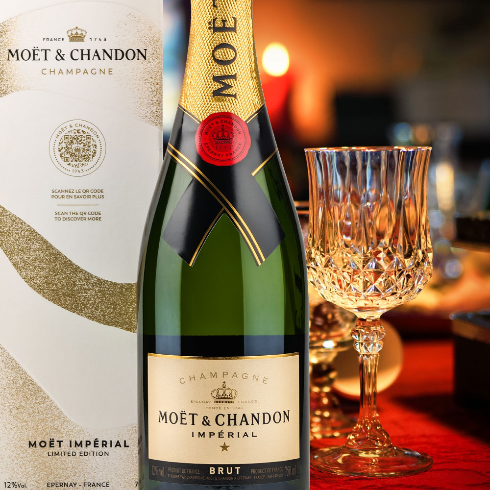 Moët & Chandon Limited Edition Champagner Impérial, Brut, 0,75l