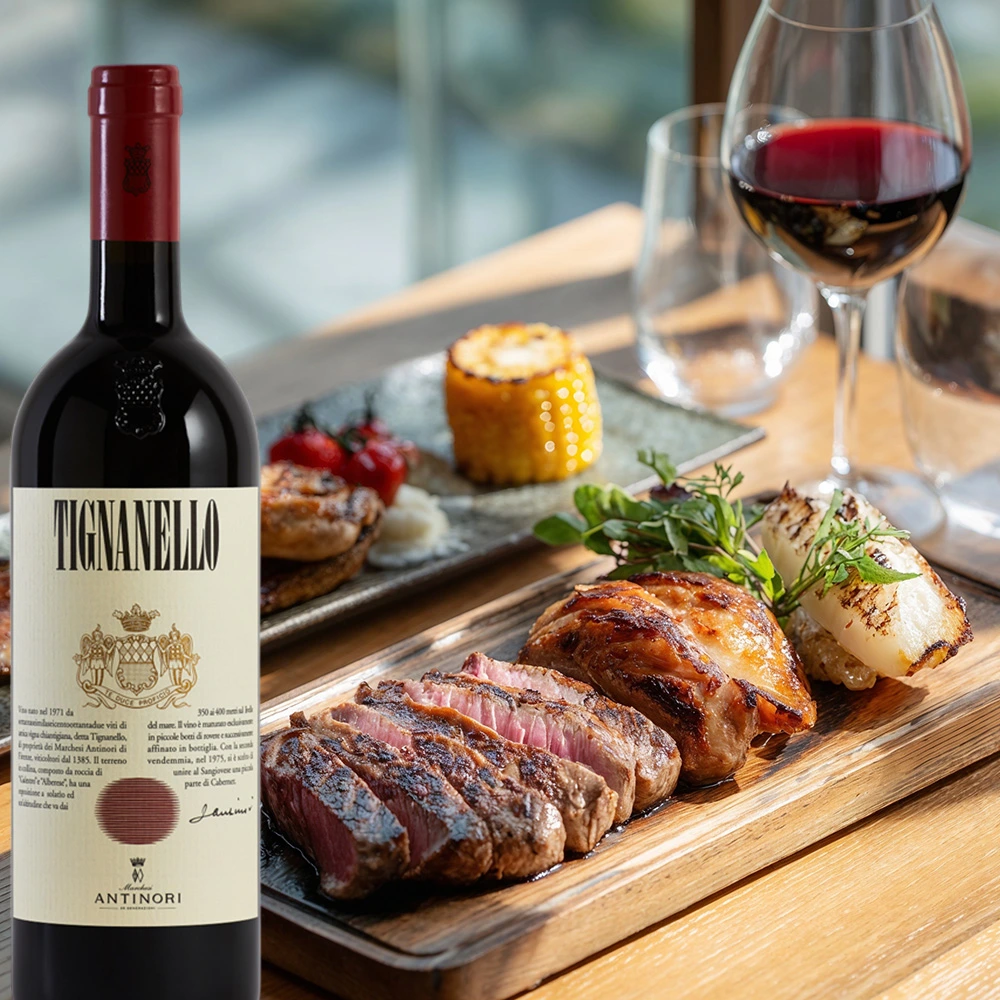 Marchesi Antinori Tignanello, trocken, 2021, 0,75l